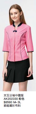 女七分袖中國服 AK202330