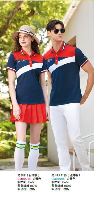 短POLO衫 CU112215