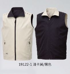 雙面穿反光背心 19122-1