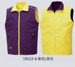 雙面穿反光背心 19122-6