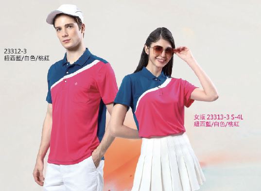 吸排POLO衫 23312-3