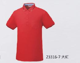 冰爽棉POLO衫 23316-7