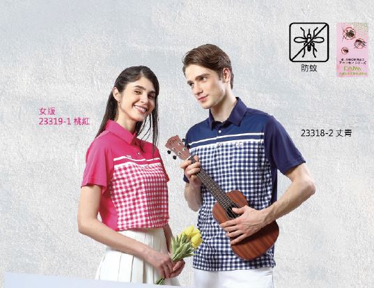 防蚊POLO衫 23318-2