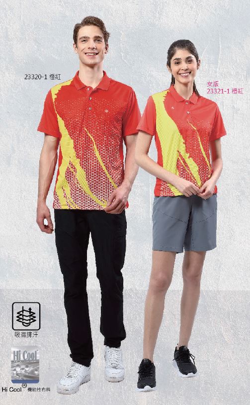 吸排POLO衫 23321-1