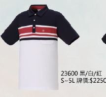 條紋POLO衫 23600