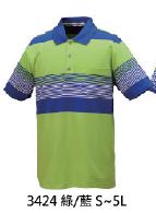 條紋POLO衫 3424