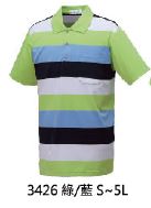 條紋POLO衫 3426