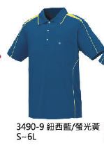 冰絲POLO衫 3490-9