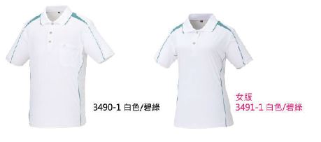 冰絲POLO衫 3491-1