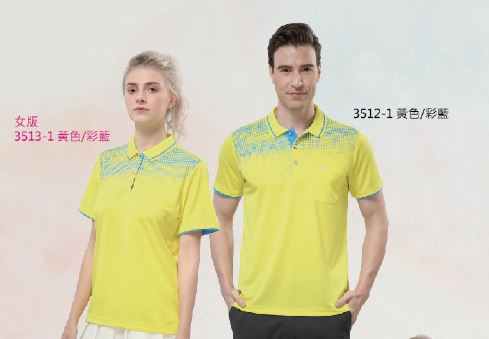 吸排POLO衫 3513-1