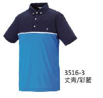 麻花吸排POLO衫 3516-3