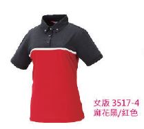 麻花吸排POLO衫 3517-4