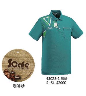 咖啡紗POLO衫 43028-1