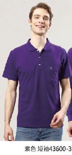 30支四角網眼POLO衫 短袖 43600-3