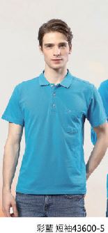 30支四角網眼POLO衫 短袖 43600-5