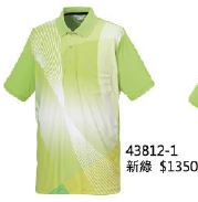 抗UV系列POLO衫 43812-1