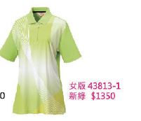抗UV系列POLO衫 43813-1