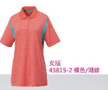 815-2