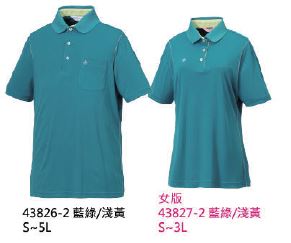 抗UV系列POLO衫 43826-2