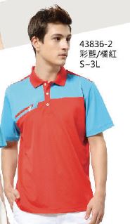 咖啡紗POLO衫 43836-2
