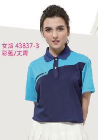 咖啡紗POLO衫 43837-3