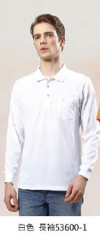 30支四角網眼POLO衫 長袖   53600-1