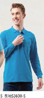 30支四角網眼POLO衫 長袖   53600-5