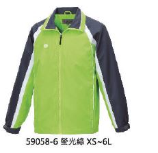 防潑水外套 59058-6