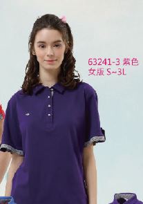 純棉襯衫領POLO衫 63241-3