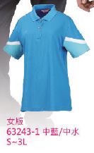 吸排POLO衫 63243-1