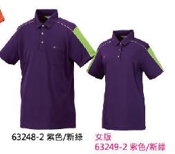 防蚊襯衫領POLO衫 63249-2