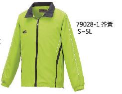 網裡外套 79028-1