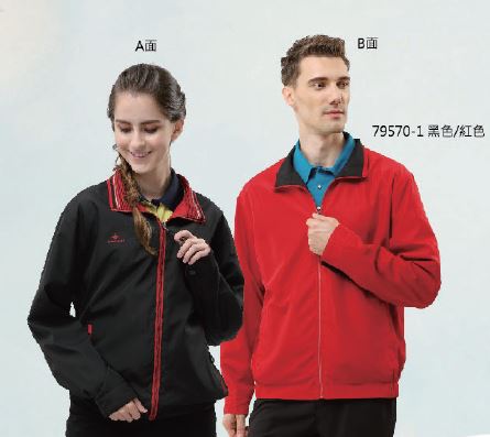 雙面穿外套 79570-1