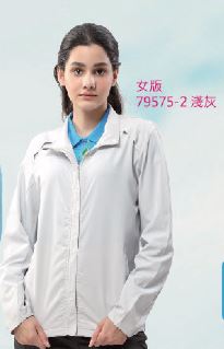 彈力外套 79575-2