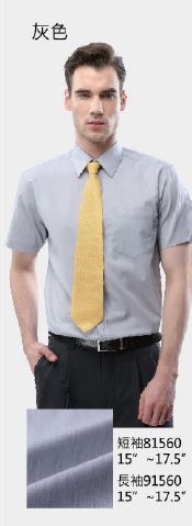 明抽明扣襯衫系列 短袖 81560