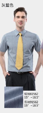 明抽明扣襯衫系列 短袖 81562