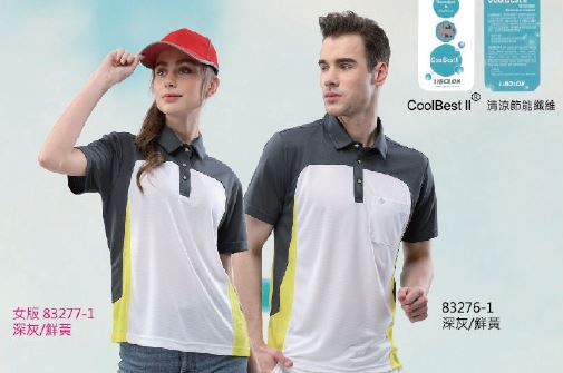 涼感系列POLO衫 83276-1