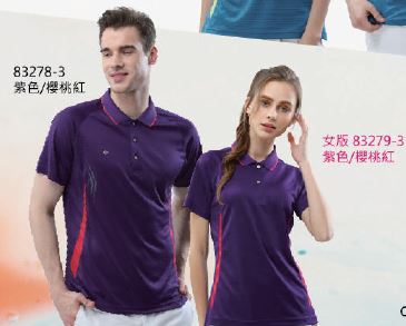 涼感系列POLO衫 83278-3