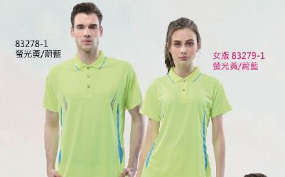 涼感系列POLO衫 83279-1