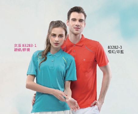 吸排POLO衫 83283-1
