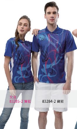 吸排POLO衫 83285-2