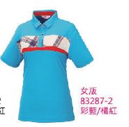 抗UV系列POLO衫 83287-2