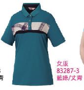 抗UV系列POLO衫 83287-3