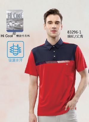 吸排POLO衫 83296-1