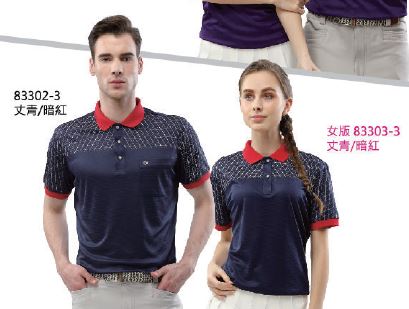 涼感系列POLO衫 83302-3