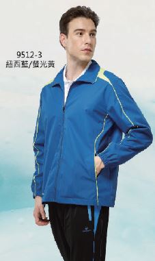 網裡外套 9512-3