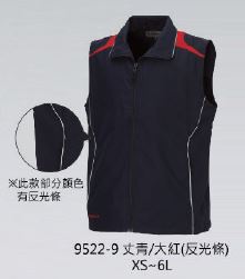 網裡背心 9522-9