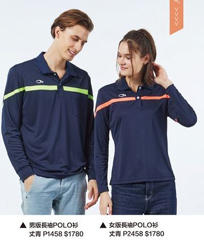 女版長袖POLO衫 P2458