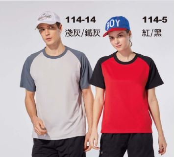 原紗吸濕排汗布 114-14