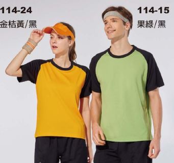 原紗吸濕排汗布 114-15